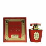 Ghalaha Zayed Khususi Perfume | 80ml | by Ard Al Khaleej - Image 2