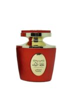 Ghalaha Zayed Khususi Perfume | 80ml | by Ard Al Khaleej