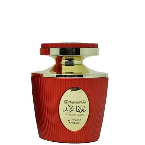 Ghalaha Zayed Khususi Perfume | 80ml | by Ard Al Khaleej