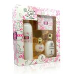 Musk Tahira Silk 100ml Perfume Gift Set