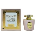 Ghalaha Zayed Malaki Perfume | 80ml | by Ard Al Khaleej - Image 2