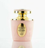 Ghalaha Zayed Malaki Perfume | 80ml | by Ard Al Khaleej