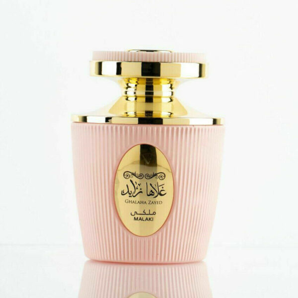 Ghalaha Zayed Malaki Perfume | 80ml | by Ard Al Khaleej