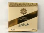 Bakhoor | Oud Mood 40g by Ard Al Zaafaran - Image 3