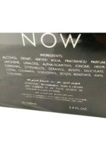 Perfume | NOW for Men 100ml by Rave - Image 5
