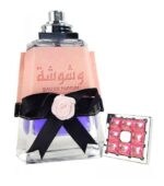 Washwashah 30ml by Lattafa - Image 2