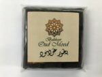 Bakhoor | Oud Mood 40g by Ard Al Zaafaran - Image 2