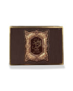 Bakhoor | Oud Al Layl by My Perfumes - 10 tablets - Image 4