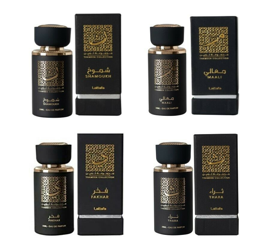 s-l1600-41.jpg Thameen Collection Perfumes 30ml EDP by Lattafa - Image 1