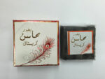 Bakhoor | Mahasin Crystal 40g by Ard Al Zaafaran - Image 2