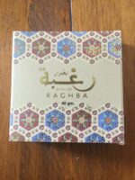 Bakhoor | Raghba 40g by Lattafa - Image 2