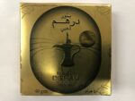 Bakhoor | Dirham Gold 40g by Ard Al Zaafaran - Image 3