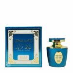 Ghalaha Zayed Fakhma Unisex Perfume 80ml by Ard Al Khaleej - Image 2