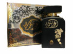 Oudh Al Qamar 100ml eau de parfum for women and men by ANFAR - Image 2