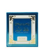 Ghalaha Zayed Fakhma Unisex Perfume 80ml by Ard Al Khaleej - Image 3
