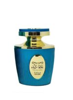 Ghalaha Zayed Fakhma Unisex Perfume 80ml by Ard Al Khaleej