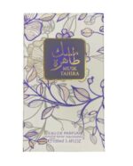 Perfume Oil | Musk Tahira 12ml by My perfumes - Image 3
