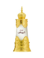 Perfume Oil | Sandal Abiyad 20ml Perfume Oil by Afnan - Image 2
