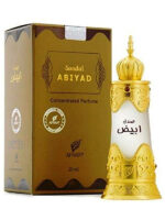 Perfume Oil | Sandal Abiyad 20ml Perfume Oil by Afnan