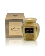 Shaghaf Al Oud Bakhoor 40g by Ard Al Zaafaran