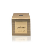 Shaghaf Al Oud Bakhoor 40g by Ard Al Zaafaran - Image 3