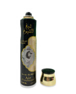 Air Fresheners | Sheikh Shuyukh 300ml by Lattafa - Image 2