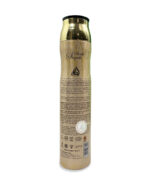 Air Fresheners | Sheikh Shuyukh 300ml by Lattafa - Image 3