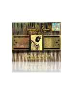 Sheikh Shuyukh Concentrated 100ml By Lattafa - Image 3