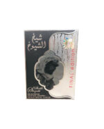 Sheikh Shuyukh Final Edition 100ml By Lattafa - Image 3