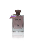 Tauam Roohi Set by Lattafa | Perfume Gift Set - Image 2