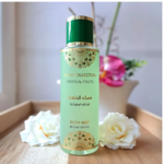 Gulf Orchid Musk Tropical Fruit 250ml Body Mist - Image 3