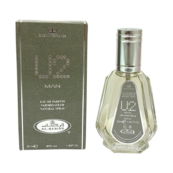 U2 Perfume Spray 50ml by Al Rehab Arabic Arabian Fragrance