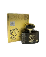 Al Fursan Oud Edition 100ml By Lattafa
