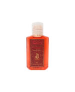 Oud Wa Rose Perfume gift Set 60ml By My Perfumes - Image 4