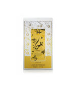 Yaqeen Perfume 100ml By Asdaaf - Image 3