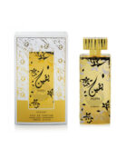 Yaqeen Perfume 100ml By Asdaaf