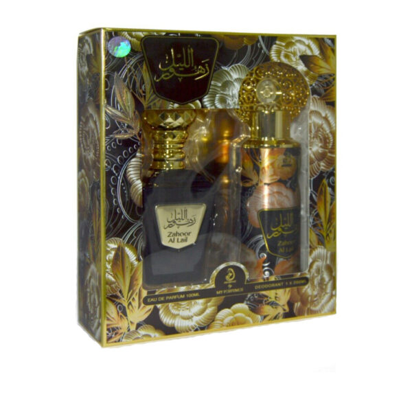 Zahoor Al Lali Perfume 100ml gift Set By My perfumes