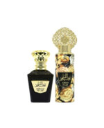 Zahoor Al Lali Perfume 100ml gift Set By My perfumes - Image 2