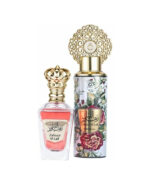 Zahoor Al Lali Intense Perfume 100ml gift Set By My perfumes - Image 2