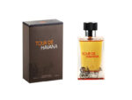 Tour de Havana Pour Homme 100ml by Alhambra-Inspired by Terre D'Hermes