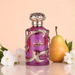 Habik 100ml EDP by Lattafa For Women - Image 10