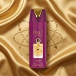 Lattafa Pride Tharwah Gold Deodorant Body Spray 200ml - Image 2