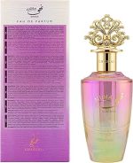 Nuha Bon Bon Perfume 85ml EDP Women by Khadlaj - Image 3