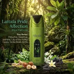 Lattafa Affection Eau de Parfum 200ml - Image 4
