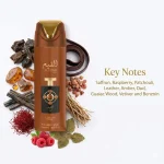 Al Qiam Gold 200ml Lattafa Pride - Image 4