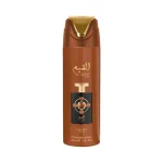 Al Qiam Gold 200ml Lattafa Pride