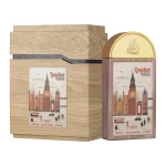 London The City of Contrast 100ml EDP Lattafa Pride