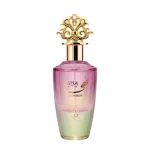 Nuha Bon Bon Perfume 85ml EDP Women by Khadlaj - Image 2