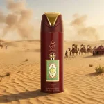 Queen of Arabia 200ml Lattafa Pride - Image 2