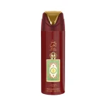 Queen of Arabia 200ml Lattafa Pride